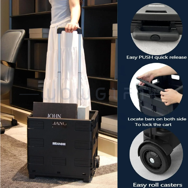 多功能摺疊推車