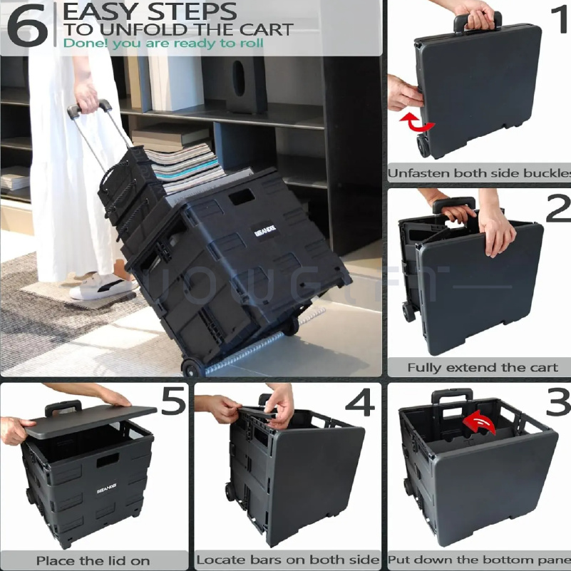 多功能摺疊推車