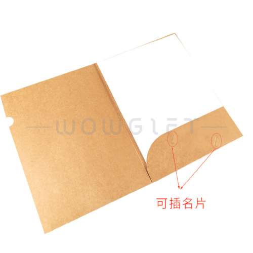 A4 牛皮文件夾・單扣式文件袋