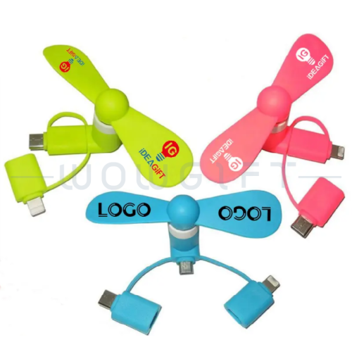 客製USB手機小風扇．企業宣傳贈品／活動小物