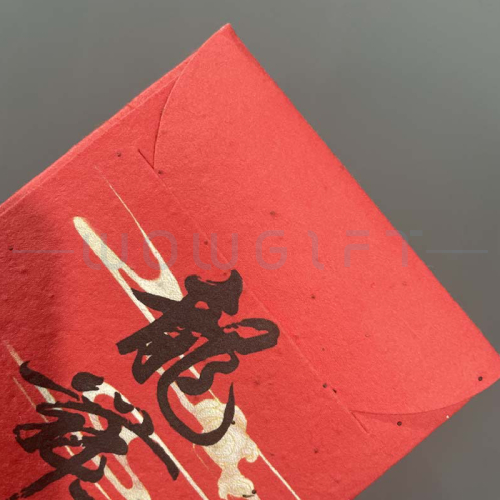 種子紙紅包袋客製．年節紅包客製