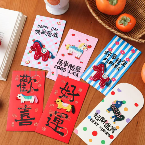 立體刺繡紅包袋客製．新春壓歲錢袋．企業年節禮贈