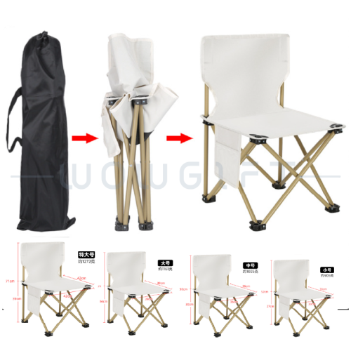 客製露營折疊椅．戶外活動椅．企業品牌贈品