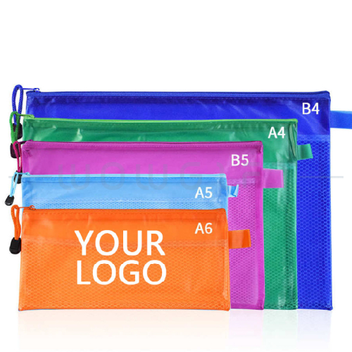 客製A4文件袋．PVC網格拉鍊袋．辦公收納與企業活動贈品