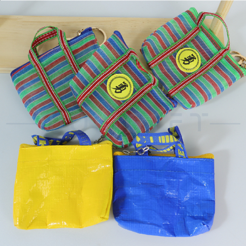 復古茄芷袋造型鑰匙圈．迷你零錢包