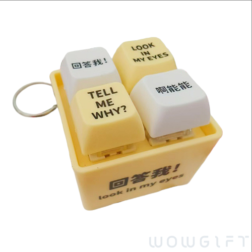 客製語音解壓按鍵．四鍵音效鍵帽鎖圈