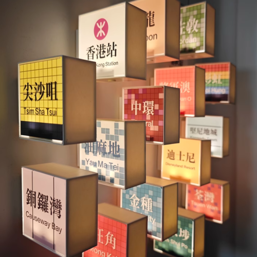 迷你側吸燈牌．客製化微縮燈箱｜來圖客製小燈牌