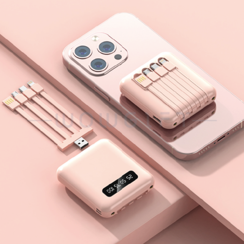 自帶線行動電源