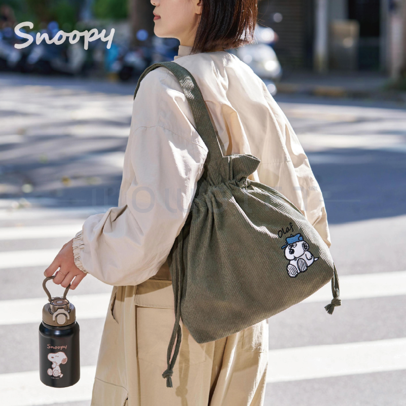 【snoopy史努比】復刻街町肩背束口袋