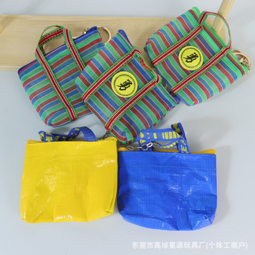 古法金賀歲小掛件．OEM合金吊墜