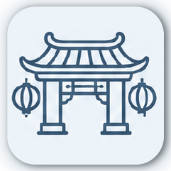 宮廟活動